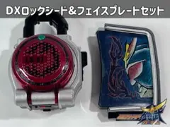 2026年最新】オレンジ ロックシードの人気アイテム - メルカリ