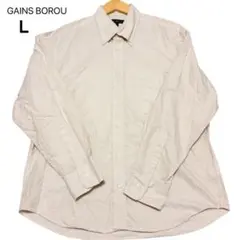 ゲインズボロ 長袖 オックスフォードシャツ L ベージュ B.D コットン