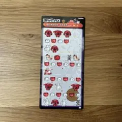 anan14様 リクエスト 2点 まとめ商品