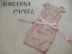 美品　アドリアナパペル　リボン　レース　ワンピース　ピンク　US２