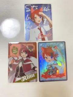 すとぷり 莉犬 トレカ 3枚セット