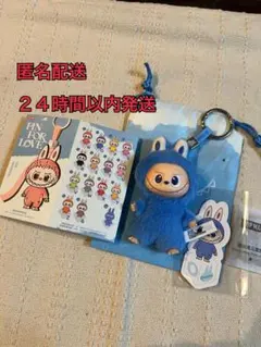 PIN FOR LOVE - THE MONSTERS イニシャル ラブブ　O