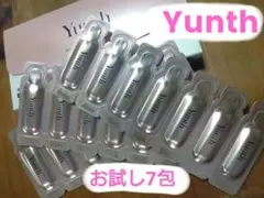 ユンス 生ビタミンC美白美容液 1ml×7包（医薬部外品）新品未使用