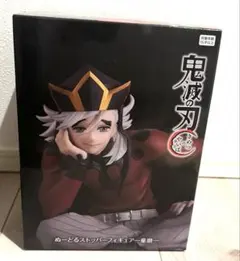 ［箱無し発送］　ラウンドワン限定 鬼滅の刃 ぬーどるストッパー フィギュア 童磨