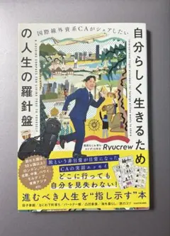 Item thumbnail for item 0c0cf729-774d-4e95-881a-c700866af534