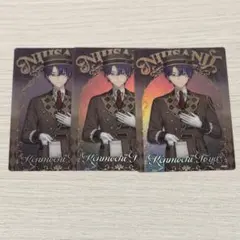 剣持刀也 ウエハース にじさんじ ROF-MAO ろふまお