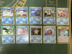 おがわたろう様 リクエスト 3点 まとめ商品