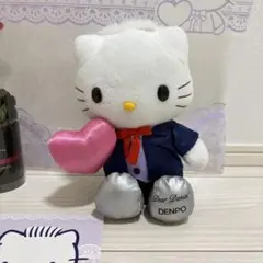 ハローキティ ディアダニエル ぬいぐるみ ダニエルのみ NTT電報