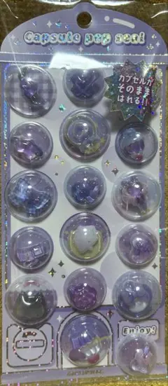 新品未使用✨️本日発送✨️カプセルポップシール カミオジャパン 正規品 パープル