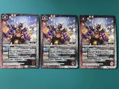 ラストジャッジメンター ギルバリス [ウルトラ怪獣2020] 3枚