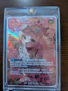 ホロライブ さくらみこ シャドーボックス カード - メルカリ