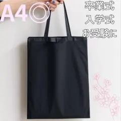 Phalaenopsis orchid様 リクエスト 2点 まとめ商品