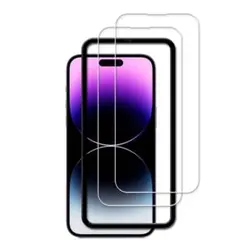 【2枚セット】ガラスフィルム iPhone14 Pro Max 用 ガイド枠付き