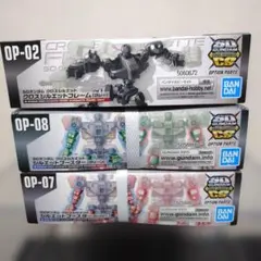 2025年最新】BANDAI SDガンダムBB戦士の人気アイテム - メルカリ