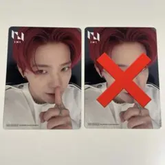 INI 木村柾哉 トレカ ラキドロ109