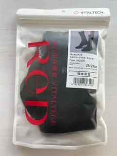 Item thumbnail for item 9610be8e-3c82-4b24-8056-85fc52d07ecb