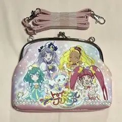 スター☆トゥインクルプリキュア がま口ポシェット
