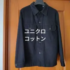 ユニクロ　コットントラッカージャケット　M 437144