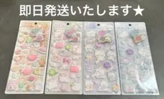 ♡おしり　肉球シール　4枚セット♡ 動物　食べ物