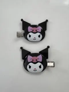 クロミ ヘアピン