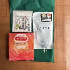 BARTH Recovery & Treatment めぐりズム 5枚入りのサムネイル