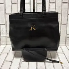 美品 キタムラ 2way トートバッグ ハンドバッグ ロゴ　ポーチ付き