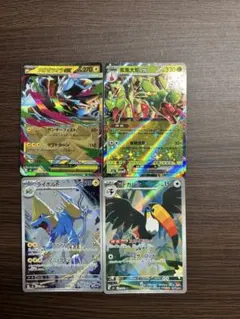 ポケモン TAG TEAM GX ※マグネット 3枚セット - メルカリ