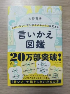 Item thumbnail for item 33acf77d-f63c-4caa-a08e-70a753f84f8f