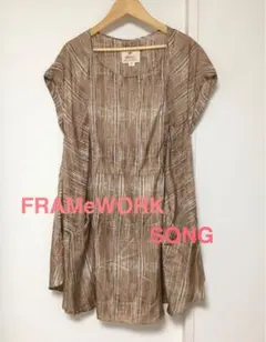 SONGのシルクチュニックワンピースのサムネイル