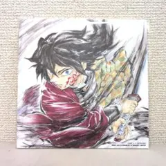 映画 鬼滅の刃 無限城編 第一章 猗窩座再来 特典 冨岡 義勇 バースデー 色紙