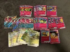 あ*る様 ポケモンカード 汎用 まとめ売り