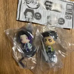 ⌘ 鬼滅の刃 にとたんフィギュアマスコット2 胡蝶しのぶ　悲鳴嶼行冥