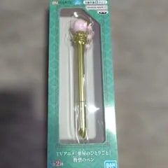 약사의 혼잣말 簪型ボールペン