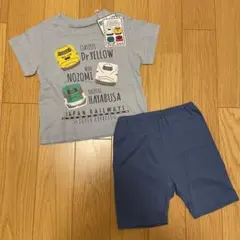 Item thumbnail for item 78b73c8a-36f6-434a-aa2e-2a4fa120f849