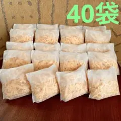 F9 削りたてをお届けします【40袋】国産ヒノキチップ　おがくず　かんなくず