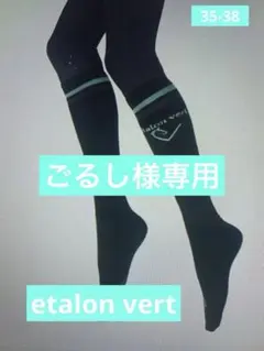 Item thumbnail for item 38f7632b-682c-483d-a925-f7024af5d3c3