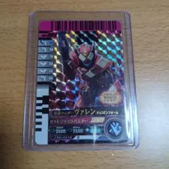 神鈴＊値下交渉OK様 リクエスト 2点 まとめ商品