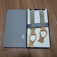 2025年最新】bretelle&bracesの人気アイテム - メルカリ