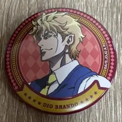 ⑭ ジョジョの奇妙な冒険 ディオ 缶バッジ
