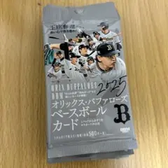 イベント入手 BBM 2025 オリックス バファローズ 未開封20パック 最終