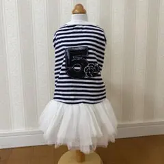 Item thumbnail for item 6ef3c76f-9e35-4d6f-af03-7f54badc8451