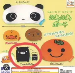 2026年最新】楽一番の人気アイテム - メルカリ