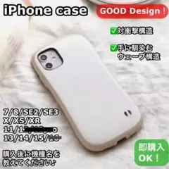 スマホケースiPhone対衝撃吸収ケースiFace風韓国大人気iPhoneケース