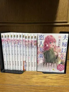 イチ様 リクエスト 2点 まとめ商品