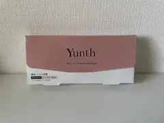 新品 - ユンス Yunth 生ビタミンC美白美容液 1ml×28 1箱