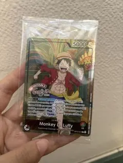 ONE PIECEカードゲーム Monkey D. Luffy グレヴァン美術館 - メルカリ ONE PIECEカードゲーム Monkey D. Luffy グレヴァン美術館