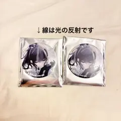 プロセカ] グリッター缶バッジ グリ缶 朝比奈まふゆ 30b - メルカリ