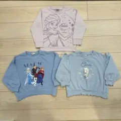 朝ご飯もぐもぐ様 リクエスト 2点 まとめ商品