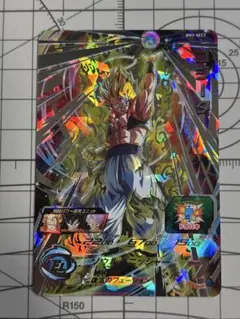 美品 BM3-SEC3 ゴジータ