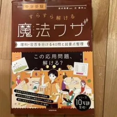 Item thumbnail for item cd7e9035-48e5-4313-aa41-efe257e06cd0